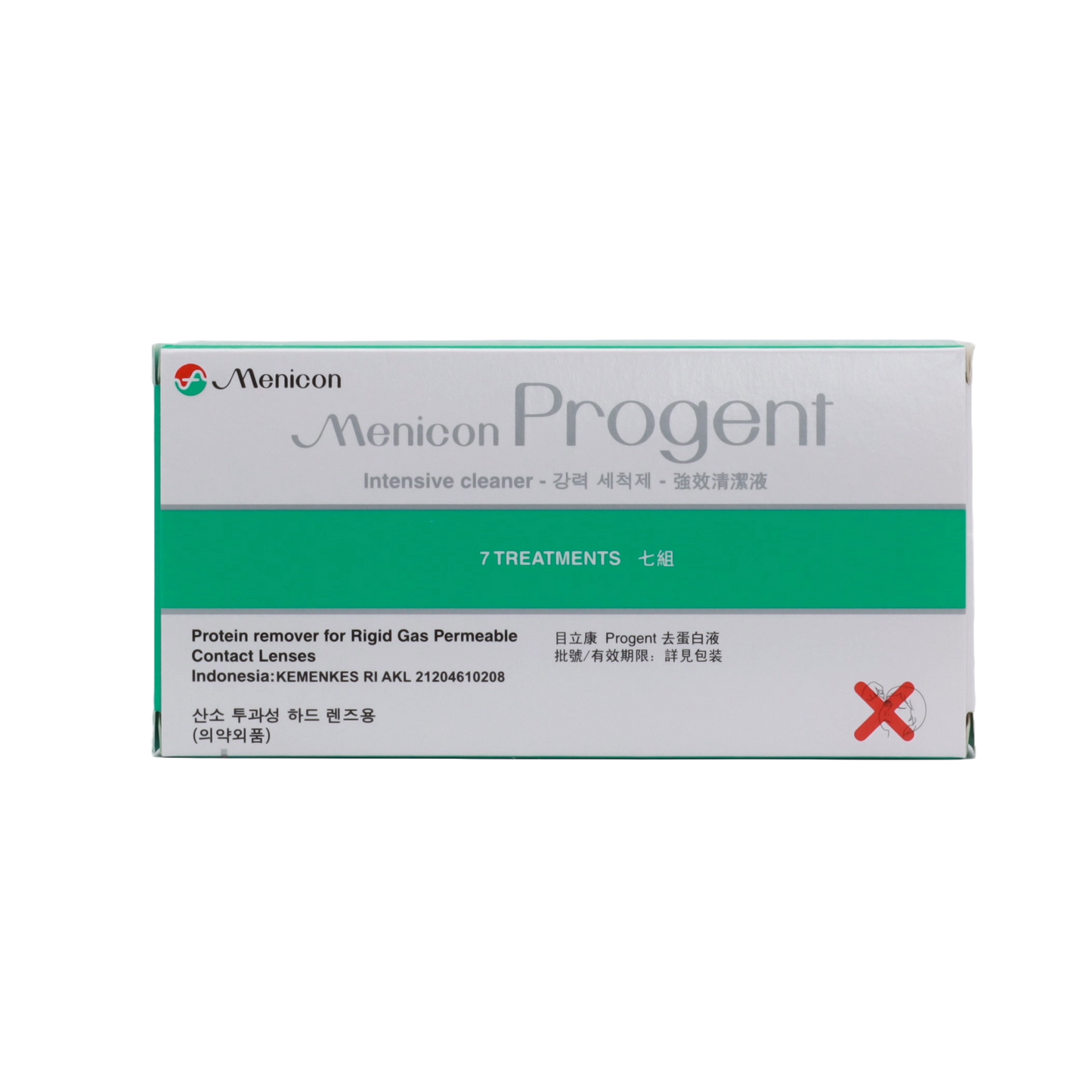 Progent